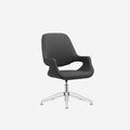 Slim Star Foot Guest